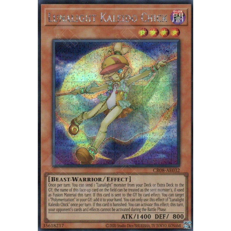 CR08-AE032 Lunalight Kaleido Chick (SER) Single