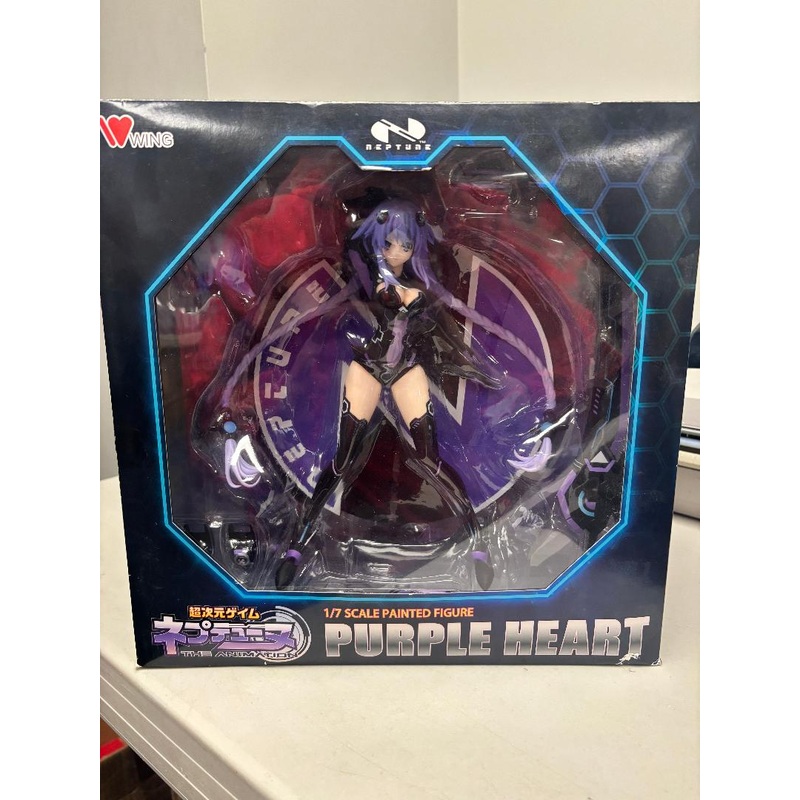 (DAMAGED BOX) Hyperdimension; Neptunia Purple Heart 1/7 Scale Figure