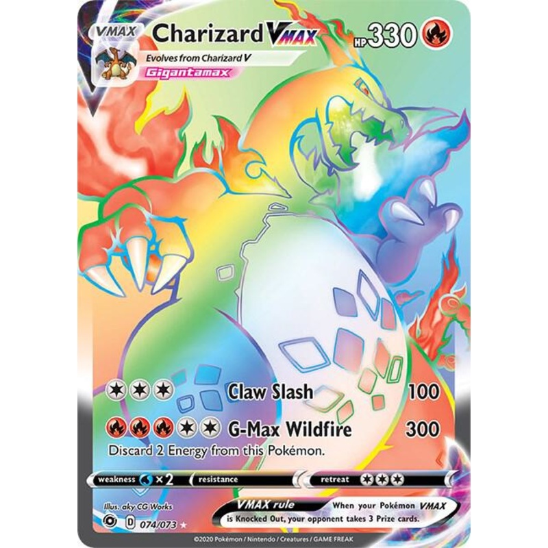 Charizard VMAX 074/073
