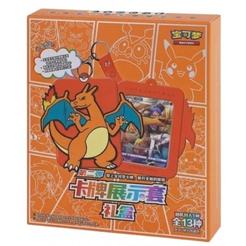 CHINESE Pokemon Charizard Card Display Set Gift Box