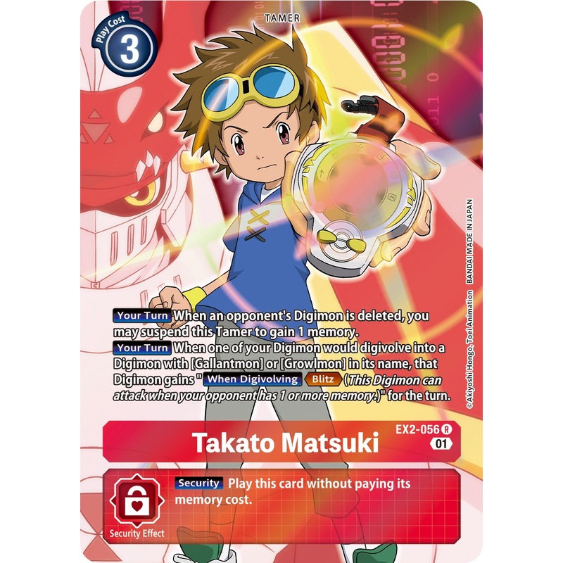 Takato Matsuki (Alternate Art) [EX2-056 R] [Digital Hazard] Foil Near Mint