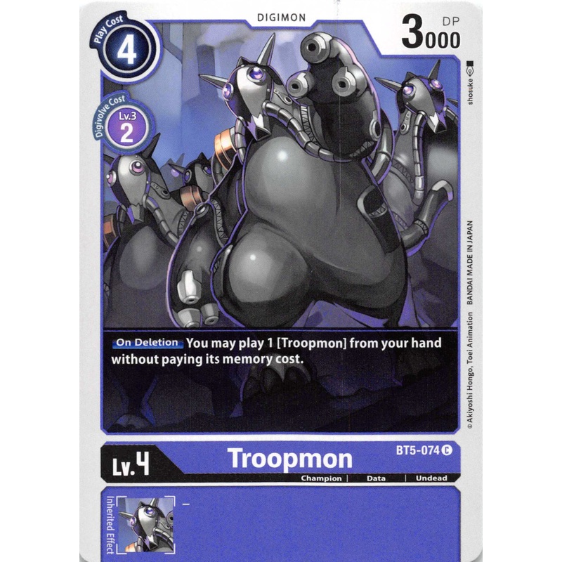 Troopmon [BT5-074] [Battle of Omni] Normal