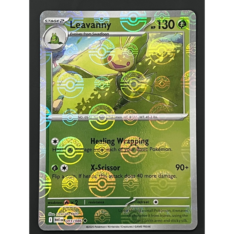 003/086 Leavanny – Pokmon White Flare Uncommon Reverse POKEBALL