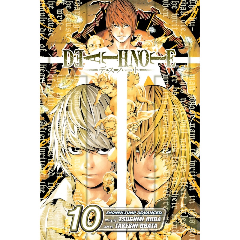 Death Note Vol. 10