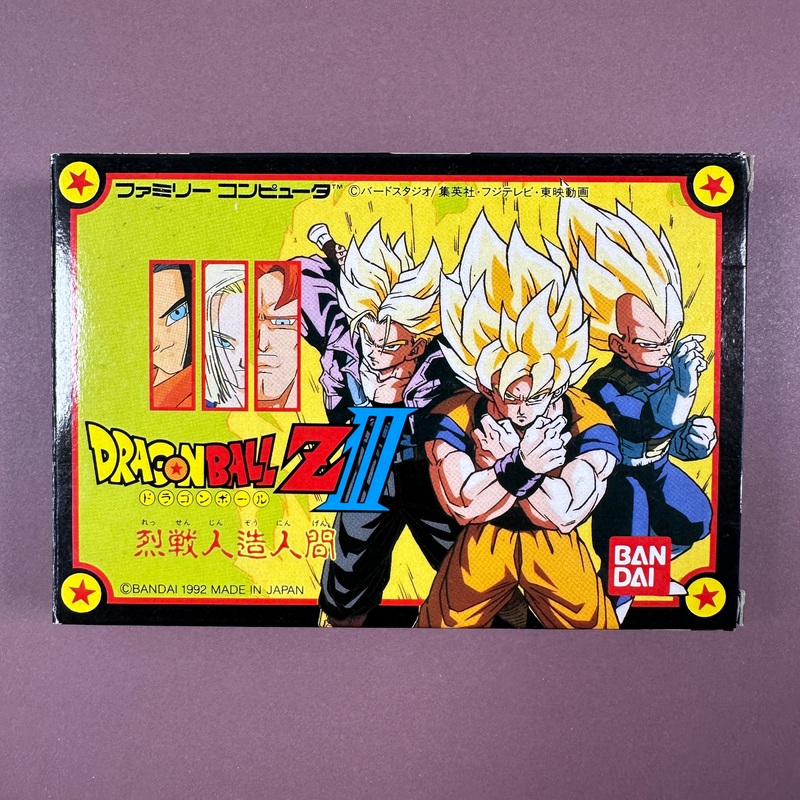 FAMICOM – DRAGON BALL Z III Ressen Jinzou Ningen
