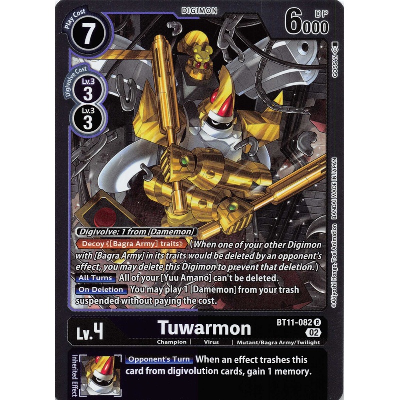 Tuwarmon [BT11-082] [Dimensional Phase] Foil