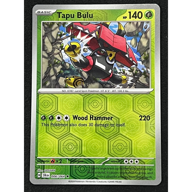 006/064 Tapu Bulu – Pokmon Shrouded Fable Rare Reverse