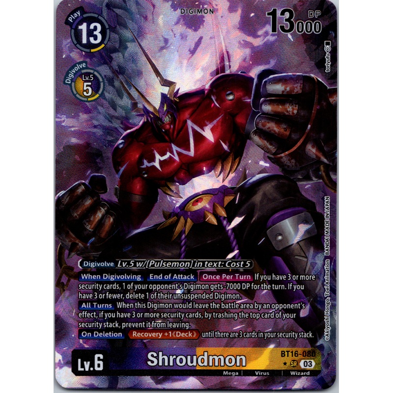 Shroudmon (Alternate Art) [BT16-080-SR] [Beginning Observer] Foil