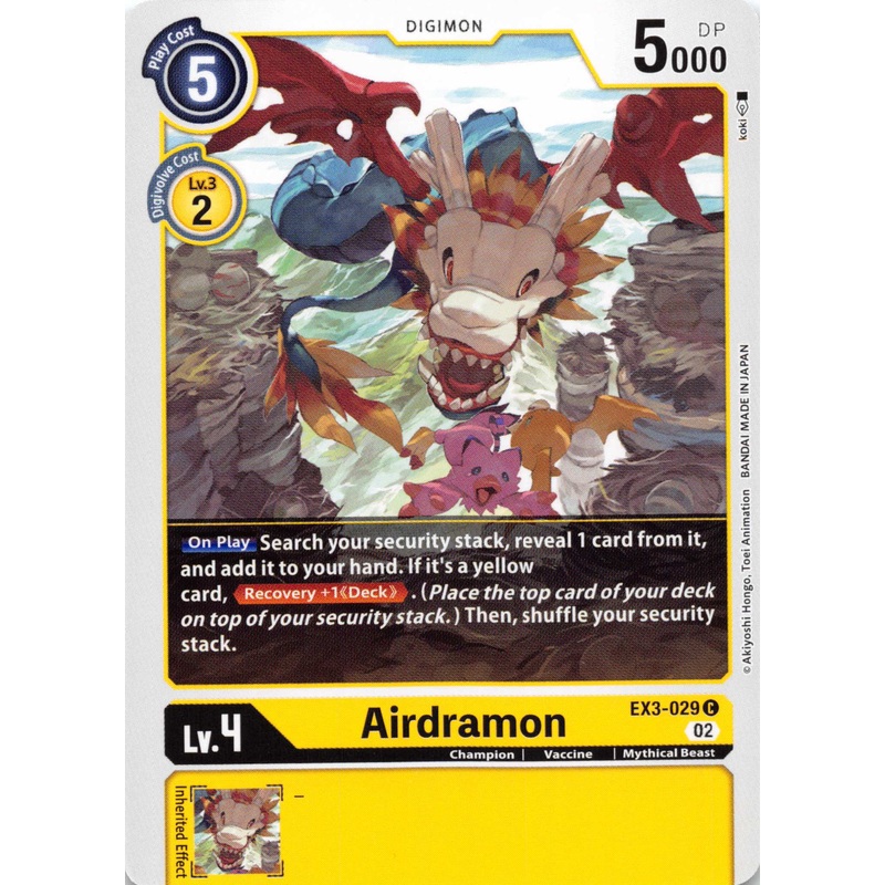 Airdramon [EX3-029] [Draconic Roar] Normal