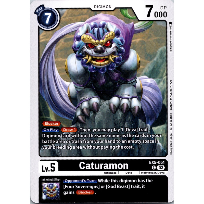 Caturamon [EX5-051] [Animal Colosseum] Normal