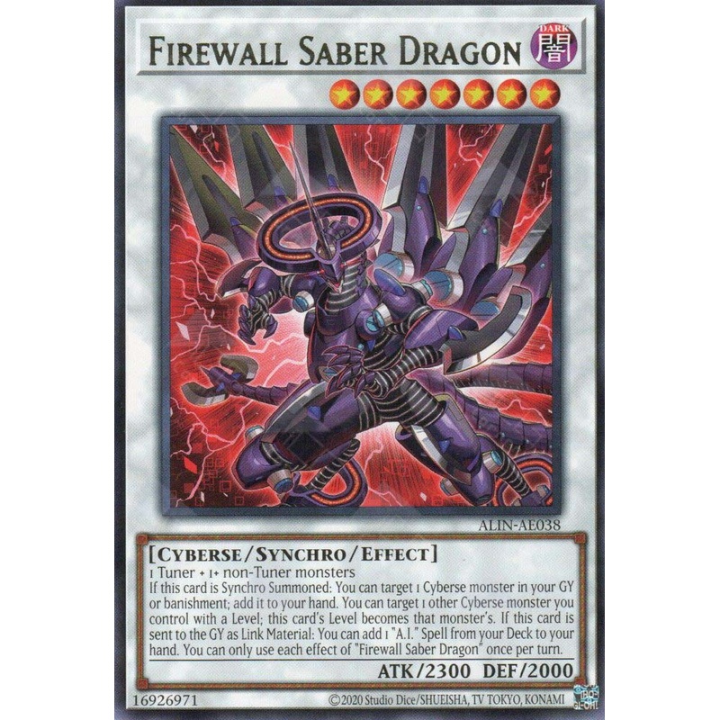 ALIN-AE038 Firewall Saber Dragon (R) Single