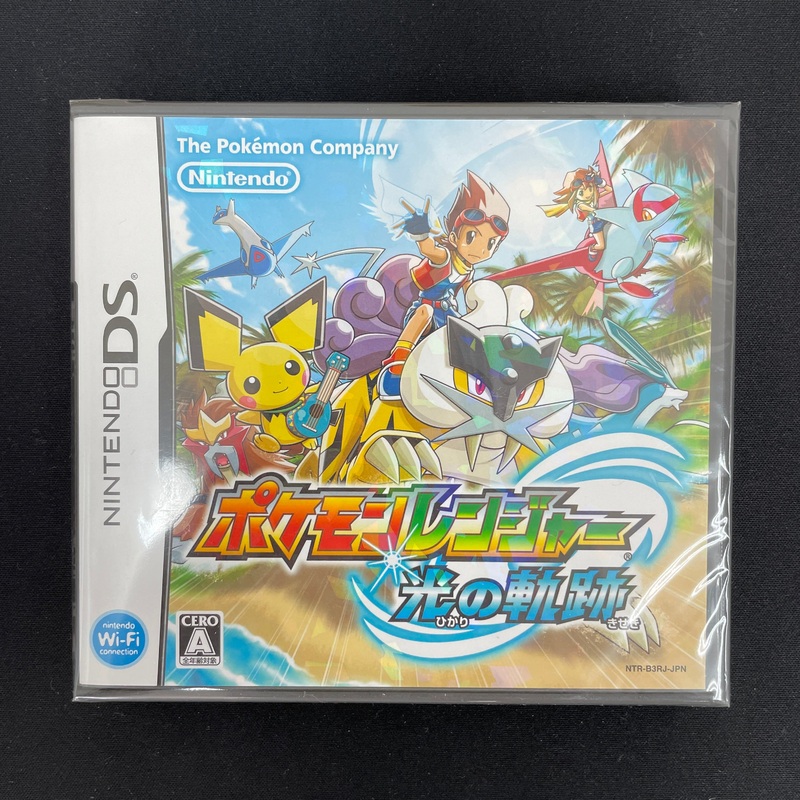 NINTENDO DS – Pokmon Ranger: Guardian Signs in sealed blister