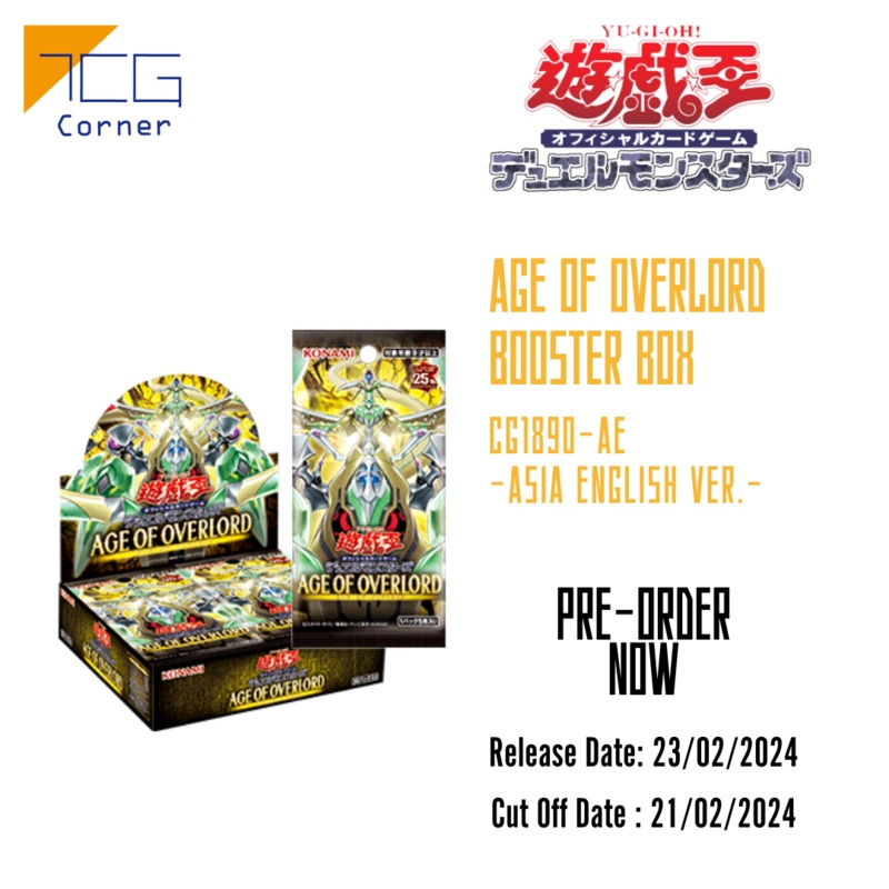 Yu-Gi-Oh! Official Card Game Duel Monsters 1202 Age Of Overlord Booster CG1890-AE Per-Order Case (24Boxes)