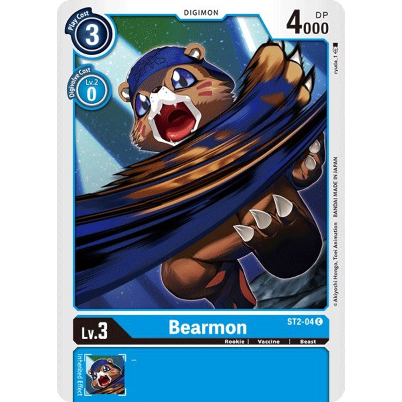 Bearmon [ST2-04] [Starter Deck 02: Cocytus Blue] Normal