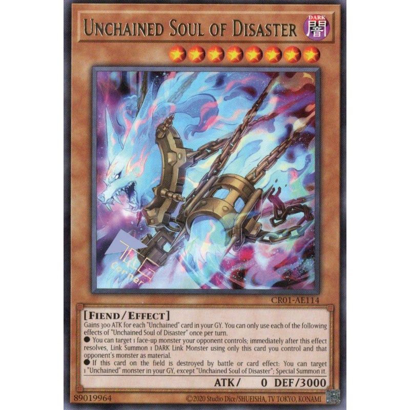 CR01-AE114 Unchained Soul of Disaster (R) Single