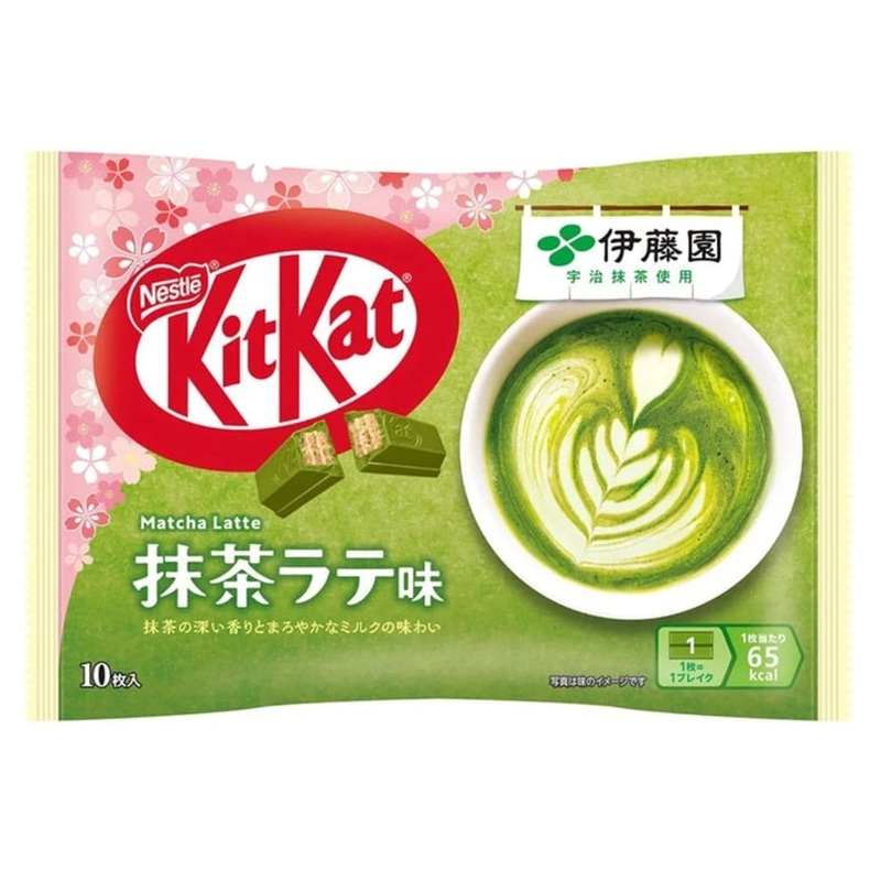 Kit Kat Matcha Latte Chocolate Wafer 10pc Pouch (SNG1)