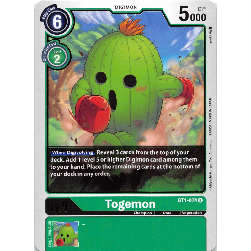 Togemon [BT1-074] [Release Special Booster] Normal