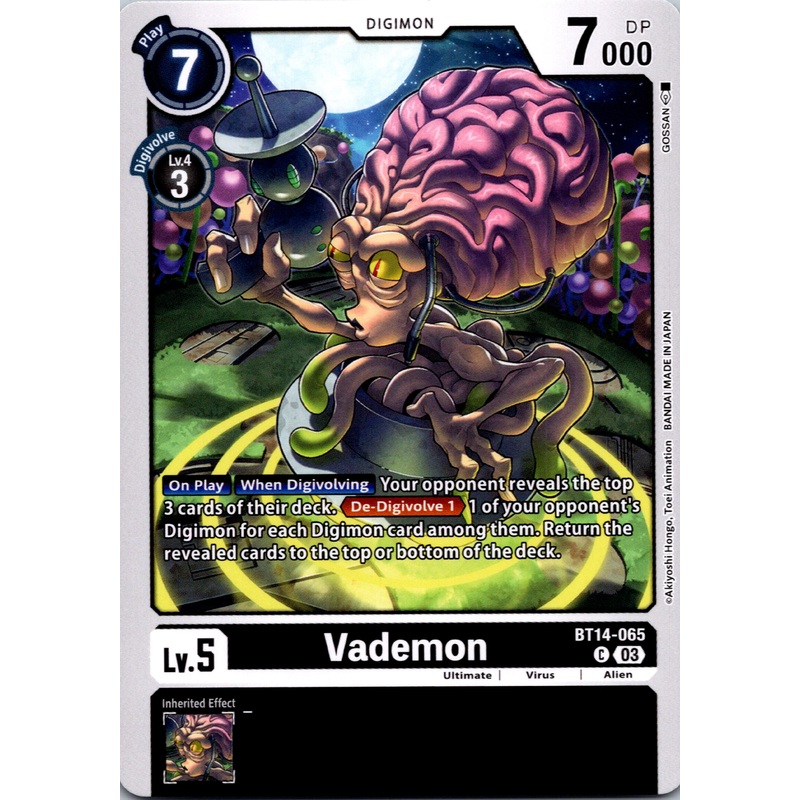 Vademon [BT14-065] [Blast Ace] Normal