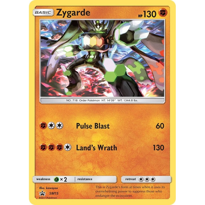 Zygarde [SM15] [SM Promos] Holofoil Near Mint