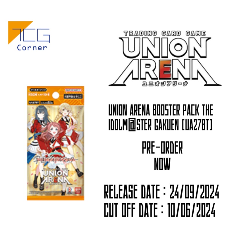 UNION ARENA Booster Pack The IDOLM@STER Gakuen [UA27BT] Pre-Order Case