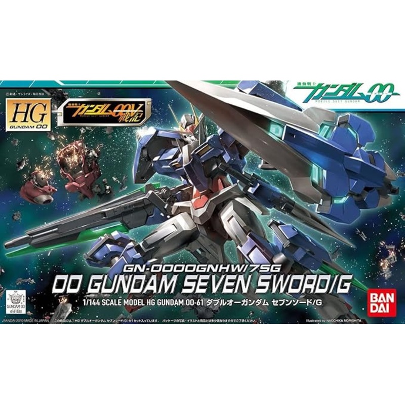#61 00 Gundam Seven Sword/G HG “Gundam 00”, Bandai Hobby HG 00