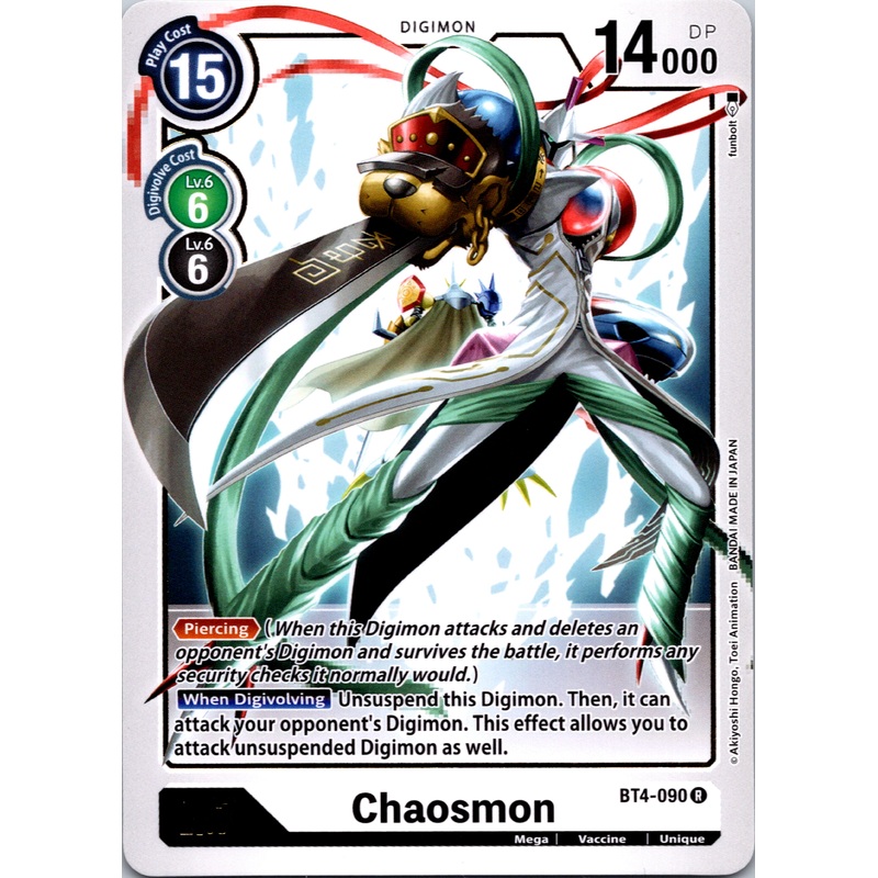 Chaosmon [BT4-090] [Great Legend] Normal