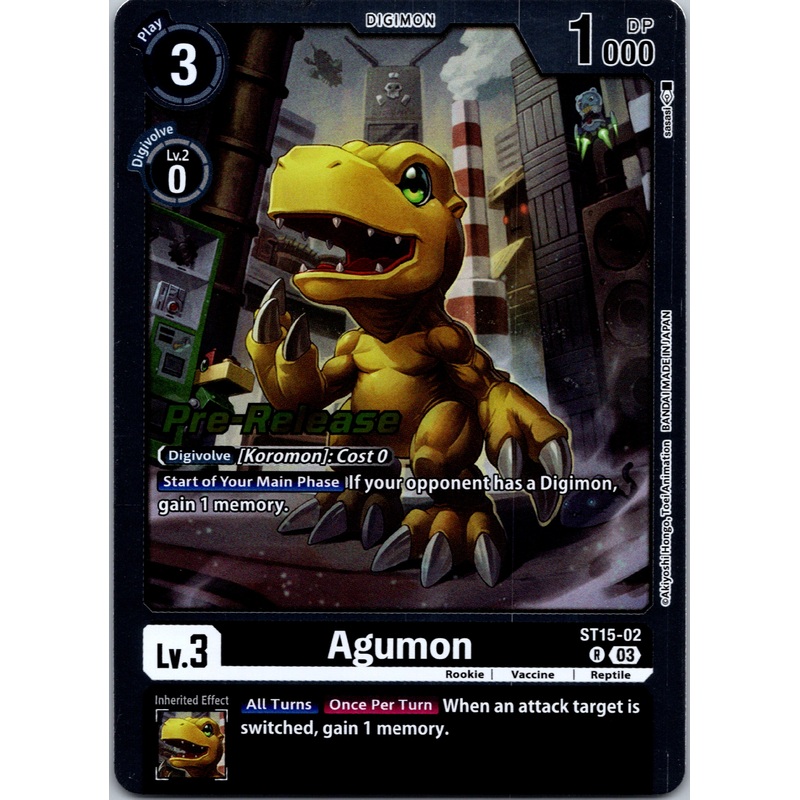 Agumon [ST15-02] [Starter Deck 15: Dragon of Courage Pre-Release Cards] Foil
