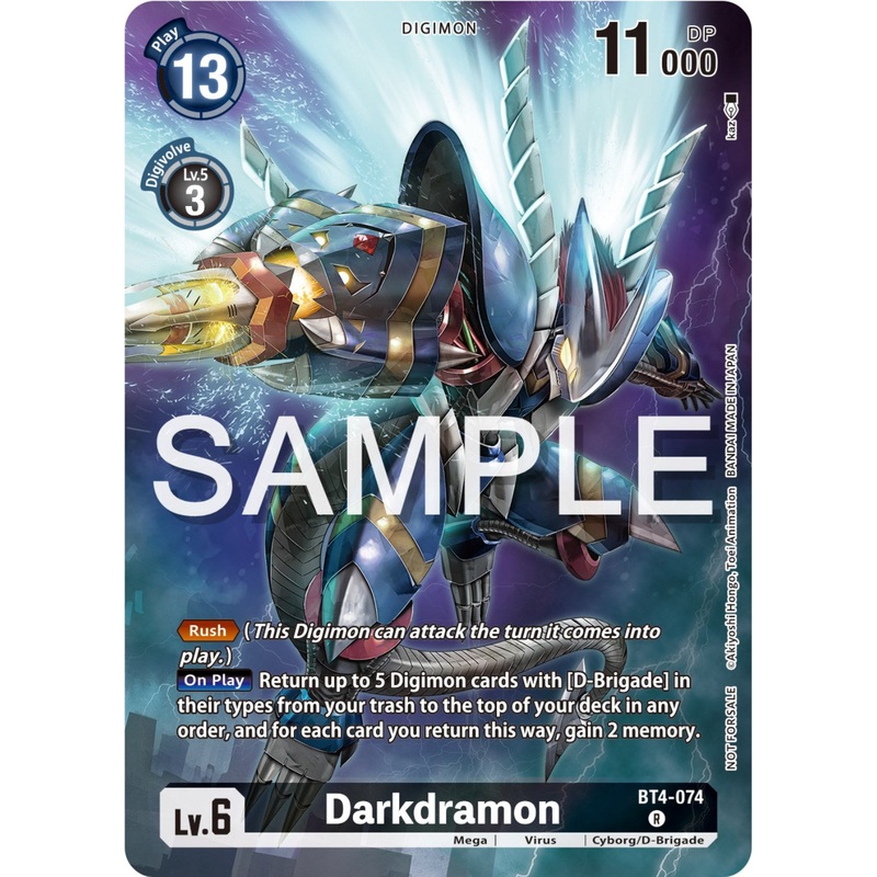 Darkdramon (Official Tournament Pack Vol.12) [BT4-074 R] [Great Legend] Foil Near Mint