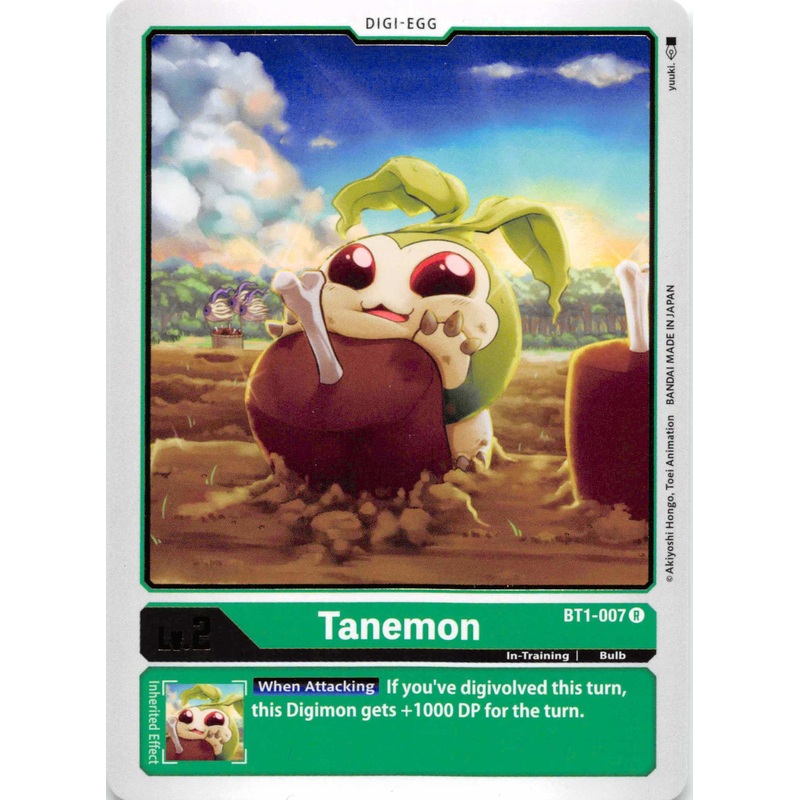Tanemon [BT1-007] [Release Special Booster] Normal