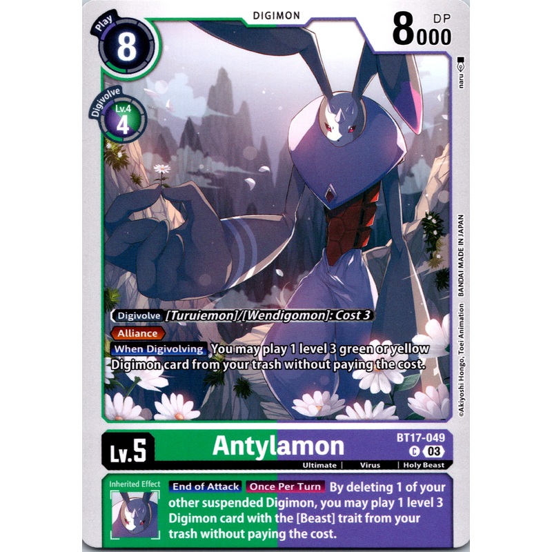 Antylamon [BT17-049] [Secret Crisis] Normal