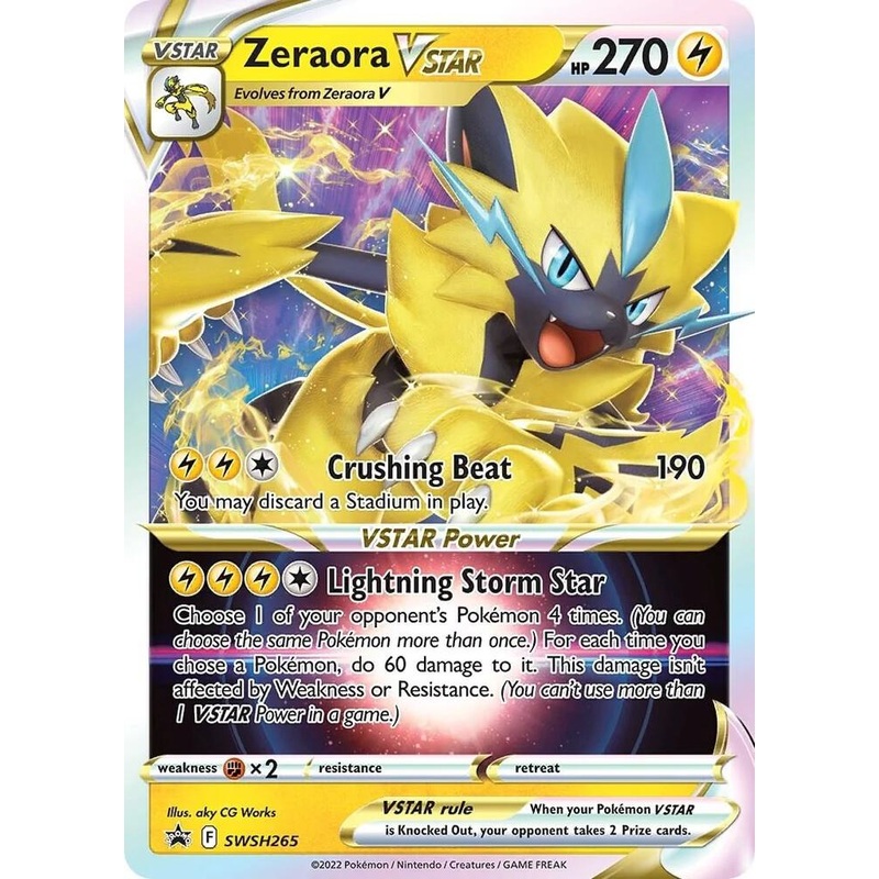 Zeraora VSTAR SWSH265