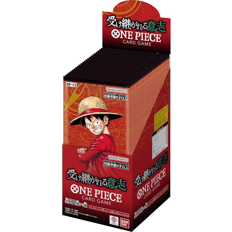 [OP-13] ONE PIECE CARD GAME Booster Pack Carrying on His Will Box