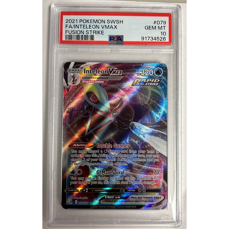 Inteleon VMAX SWSH08: Fusion Strike # 079/264 (Graded PSA 10)